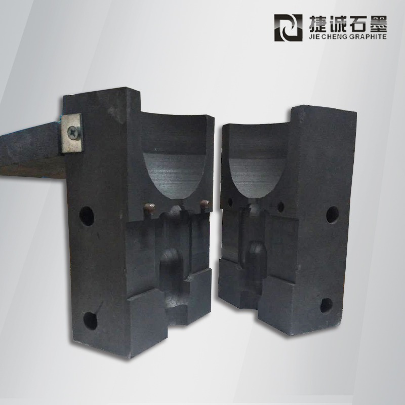 防雷接地純石墨模具，防雷放熱焊接石墨模具，放熱焊石墨模具，焊接石墨模具，防雷接地石墨模具，鋁熱焊接石墨模具，石墨模具生產廠家